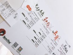 -茶颜悦色(银盆岭万达广场店)