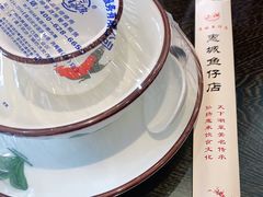 -抱德·潮汕味(琶洲店原惠城鱼仔)