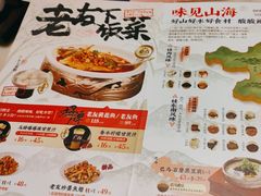 -桂小厨广西菜(水晶城店)