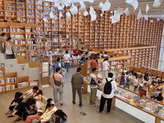 -朵云书院(滴水湖店)