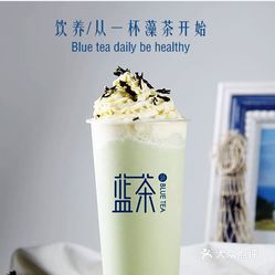 雷佳大地情深曲谱(3)