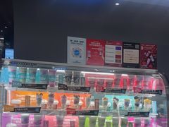 -Blueglass酸奶(世纪金源购物中心店)