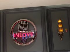 -INLOVE KTV(杭州滨江宝龙城店)