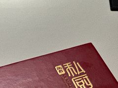-炳胜私厨(万象前海店)