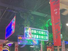 -路边边.炒菜烧烤.音乐餐厅(良乡长虹店)