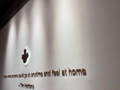 -Tims天好咖啡·贝果(成都东站捷枫店)