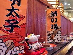 -禾绿寿司(星光68广场店)