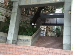 -香港大学