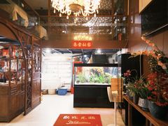 -贵州人家·酸汤火锅·20年老字号