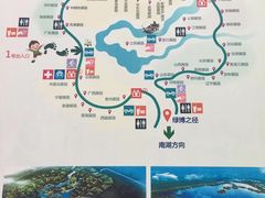 -武清南湖绿博园