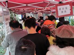 -广州市红十字会医院(总院)