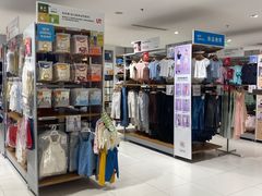 -优衣库(武汉国际广场店)