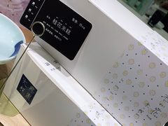 -阮大兴糕团(杭州西湖银泰百货店)