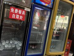 -九河居(荔湾路店)