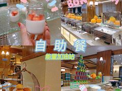 -森波拉火山温泉