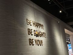门面-BE BRIGHT KITCHEN(正佳广场店)