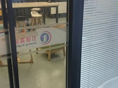 -引领英语·成人口语·雅思托福