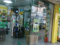 -海天堂(玉带濠店)
