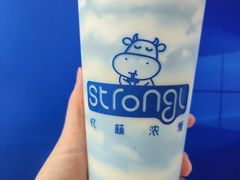 藻蓝雪燕玻尿酸爆爆珠Vc胶原酸奶-白色日记·手作酸奶(麦凯乐店)