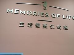 -海马体照相馆(北京apm店)