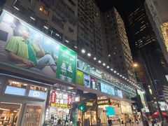 -DON DON DONKI(名珠城店)