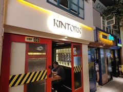 -大叹号啤酒屋·延边料理(延大店)