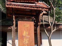 -东南亚风情赶摆街夜市