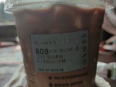 -瑞幸咖啡(龙湖北城天街北馆店)