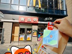 -麦当劳(盛兴大街店)