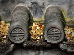 -北京国子监胡同