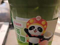 -海底捞火锅(八佰伴店)