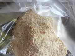 -万宁(新城市广场店)