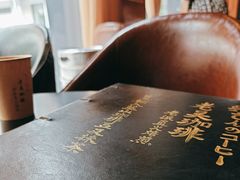 -老吴咖啡( 国贸商住大厦店)