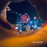 拍照也好喝朋友出来散散步