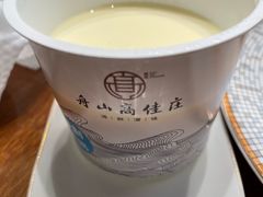 -高佳庄·海鲜酒楼(东港店)