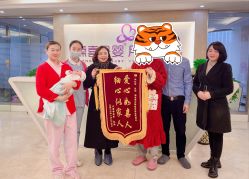 -大美臻喜母婴(重庆创始店)