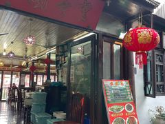 -望亭阁(朱家角古镇店)