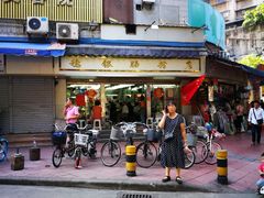 -穗银肠粉店(东川路店)