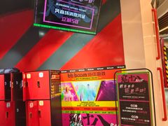 -Xcape异时刻密室逃脱魔法互动(瑞虹天地太阳宫店)