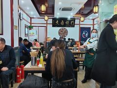 大堂-门框胡同百年卤煮(新街口店)