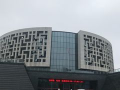 -咸宁市博物馆