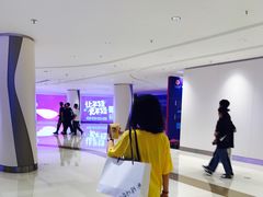 -7分甜(苏州中心店)