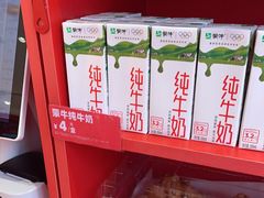 -味多美蛋糕(看丹桥店)