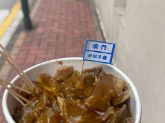 -官也街