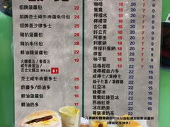 -华嫂冰室(尖沙咀店)