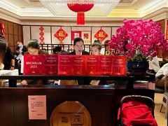-利苑酒家(宜安广场店)