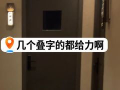 -耳域躺式采耳馆SPA馆(王家湾店)