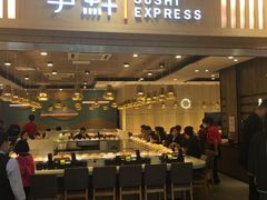 门面-争鲜回转寿司(金桥家乐福店)
