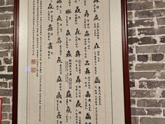 -黄祥华养生堂·炖汤·营养蒸饭(岭南天地店)