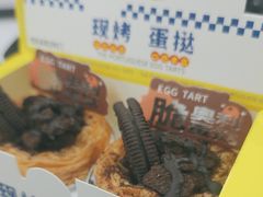 -心乐生活新鲜屋(星海广场店)